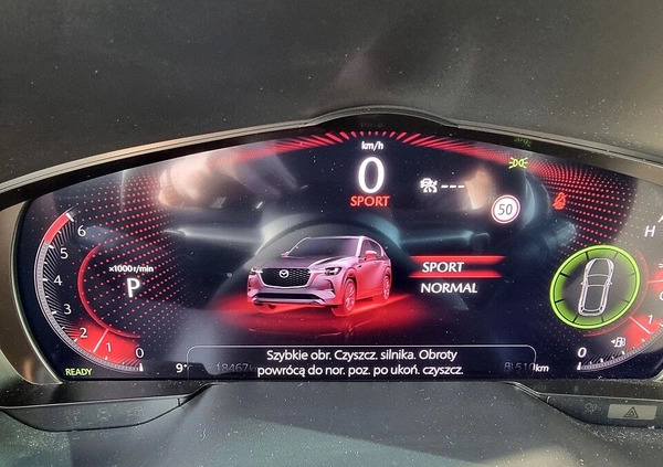 Mazda CX-60 cena 199999 przebieg: 18461, rok produkcji 2022 z Łaskarzew małe 211